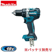 楽天市場】makita df484dの通販