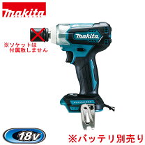 楽天市場】TW450Dの通販