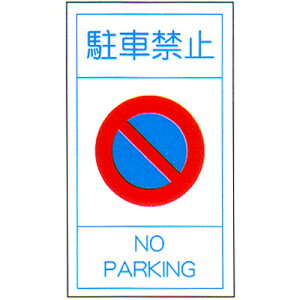 \WiFj@uԋ֎~v@TCYF680×400@ގF~S@^Cv yԏ֘Apiz