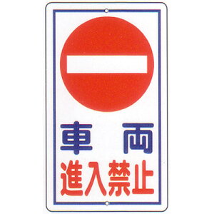 \WiFj@uԗi֎~v@TCYF680×400@ގF~S@^Cv yԏ֘Apiz