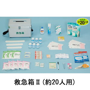 ЊQgDp~}2i20lpj@hЃObY@~}Zbg@}蓖pi
