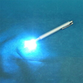 LEDアルミチップライトボールペン　【点検用具】