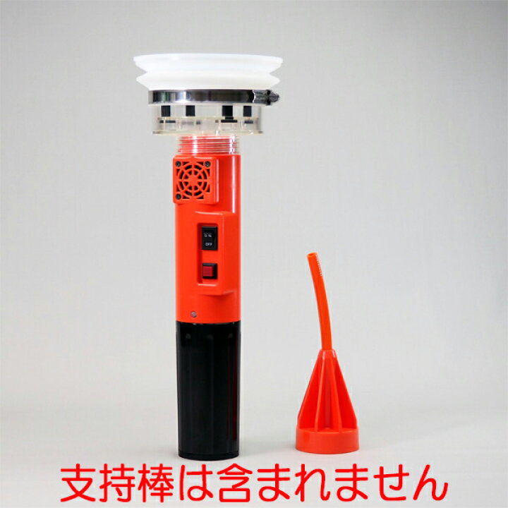 楽天市場】楽ECO 煙感知器用ガス式試験器 ALKS3 パターンAB アーク 