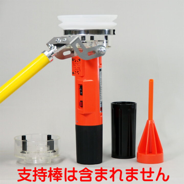 楽天市場】楽ECO 煙感知器用ガス式試験器 ALKS3 パターンABC アーク 