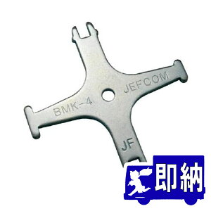 y{ŔzdՁAd՗p̍IzfT@՗p}`L[@BMK-4yzdՁEd՗pz