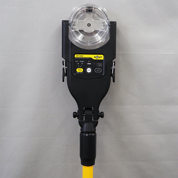 楽天市場】E-ヒート1 バッテリー式加熱試験器 標準セット ALEH1 