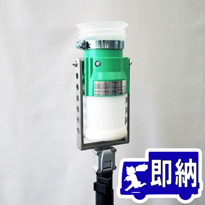 楽天市場】煙感知器用ガス式試験器セット (本体・ノンフロンガスボンベ  