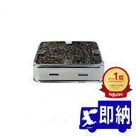 ★ランキング受賞！★ スポット型熱感知器用加熱試験器（HK-3）用火口　保守協会製 【防災用品/消防設備…