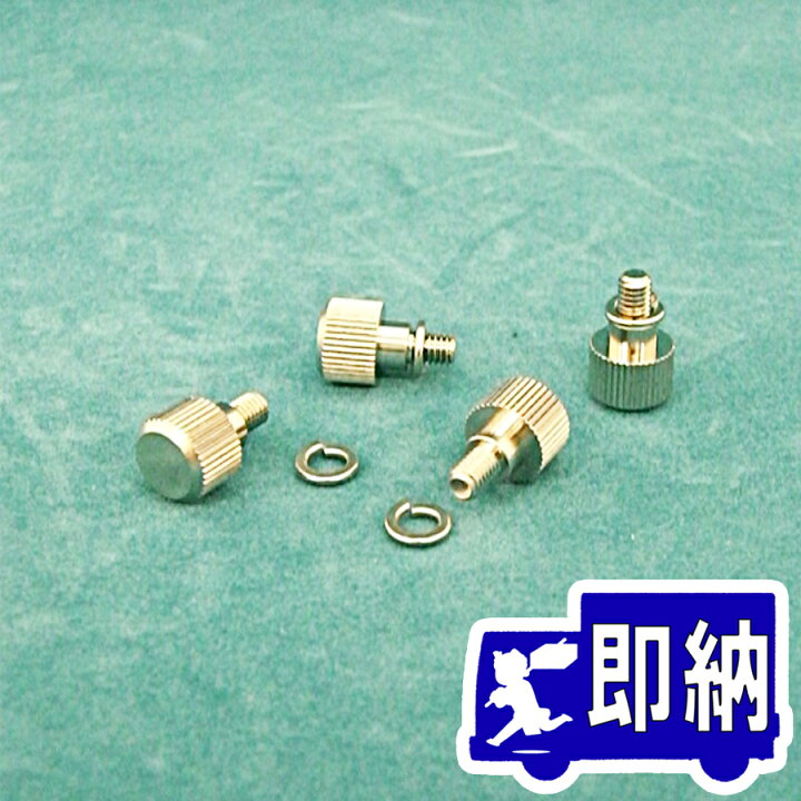 楽天市場】スポット型熱感知器用加熱試験器（HK-3）用 支持金具取付  