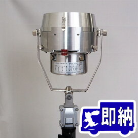 楽天市場】消火器収納ケース UFB-6F-2775H-PWH スチール ポーラ 