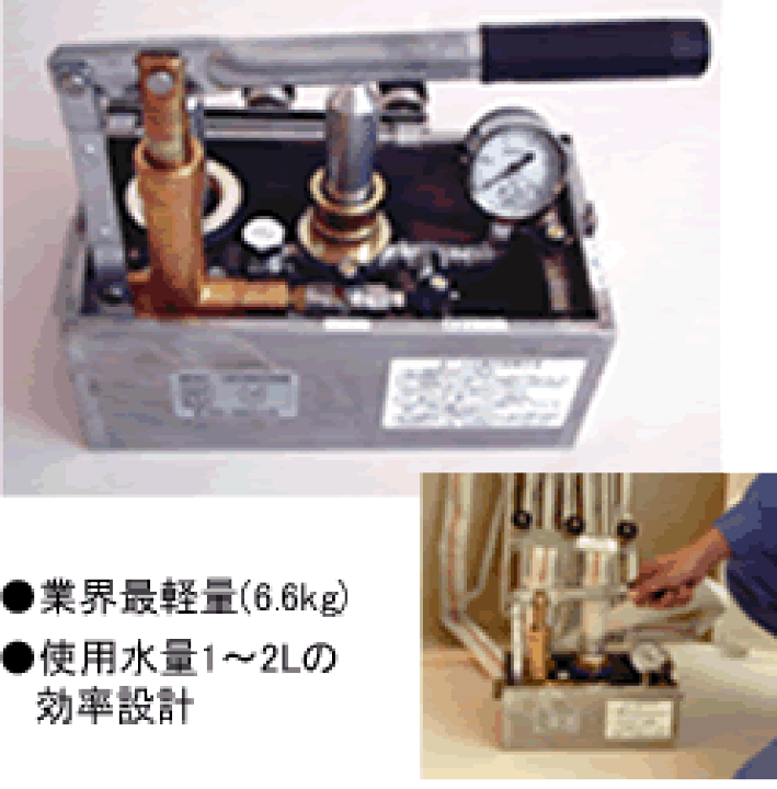 防災用品 消防設備点検用具 ①