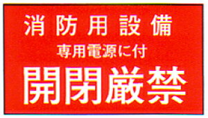 uJցvXebJ[@ގFrV[g@TCYF25×40mm@101gyhЗpi/WEV[z