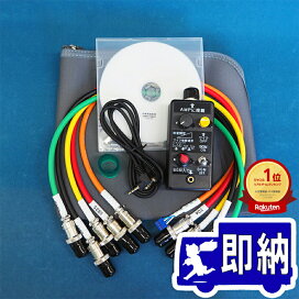 楽天市場】光電式スポット型感知器 2種 埋込型 SLV-2UL ホーチキ製 