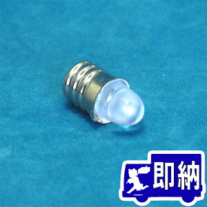 \[[obe[@YSB-ANP^p@LED@}gvebNyړΐݔz