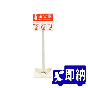 �yAM�����m��ő����o�ׁI�z���Ί���[�P�[�X�@�G�R�x�[�XN�@���u�^�@�X�^���h�^�y58959070�z���c���Ί퐻�@ECO-BASE�@���Ί�ݒu��@�P�[�X