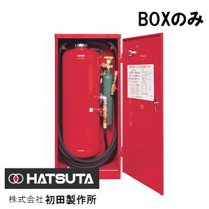 HDA-75ECp@BOX̂݁@c쏊yړΐݔz