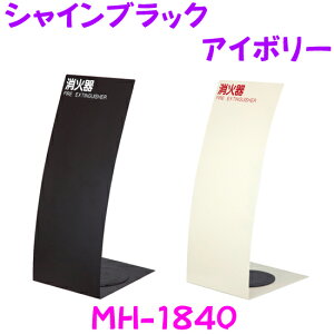 Ί[P[X@MH-1840@X`[ VCubN@AC{[@u^@X^h^@_yΊݒu/P[Xz