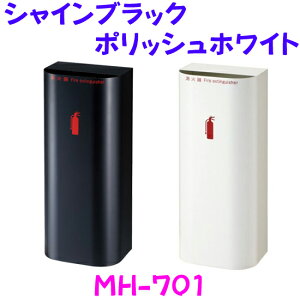 Ί[P[X@MH-701@X`[@VCubN u^@BOX^@_i@Ίݒu@ΊP[X