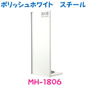 Ί[P[X@MH-1806@X`[@|bVzCg@X^h^@_yΊݒu/P[Xz