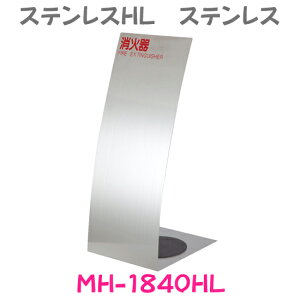 Ί[P[X@MH-1840HL@XeX XeXHL@u^@X^h^@_yΊݒu/P[Xz