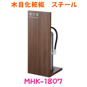 Ί[P[X@MHK-1807@X`[ ؖڒϔ@u^@X^h^@_yΊݒu@P[Xz