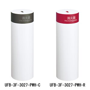 Ί[P[X@UFB-3F-3027-PWH@X`[@zCg@ubN@bh@u^@X^h^@Ίݒu@P[X