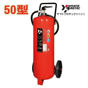 �������L���O��܁I�� �y���i���E��1�����z �~�����������Ί�@50�^�@20kg�@YA-50X4�@���T�C�N���V�[���ʓr�@���}�g�v���e�b�N���@���Ί�