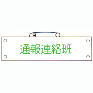 hИŕ@uʕAǁv@TCYF90×380mm@SsAqt yr/hЗpiz