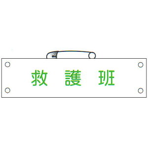 hИŕ@u~ǁv@TCYF90×380mm@SsAqt yr/hЗpiz