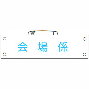 hИŕ@uWv@TCYF90×380mm@SsAqt yr/hЗpiz