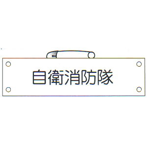 hИŕ@uqhv@TCYF90×380mm@SsAqt yr/hЗpiz