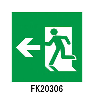FK20306�@�����U�����p�@�K���\���@�u�����v�@�p�i�\�j�b�N���@�U�����p�l���v���[�g