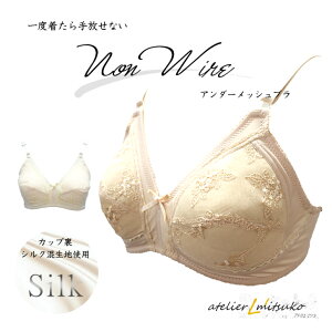 A_[bV VN uW[ mC[ uW[ JbvVN [X u q h ێ K ₦  uW[ Pi VN  XLPA  iCgu