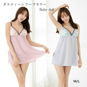 xr[h[ WF[ ZNV[ WF[  SEXYWF[ eCXgZNV[ baby doll ZNV[ sexy lingerie Ci[ inner [X fB[X iCgEGA  s 