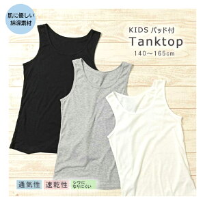 V qp ^Ngbv  ȍ w LbYugbv w   O[ pbht Jbvt WjA ̎q  LbY lC Ci[  n v`v Ci[EFA _