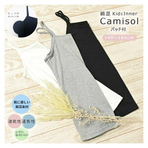 yX[p[SALE Si|Cg10{zV q pbht L~\[ ȍ w w  킢 lC Ci[ WjA ɗD LbY v`v [2܂