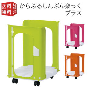 ӂ邵ԂyvX iV V G XgbJ[ [ bN LX^[t nT~t Ђʂ_t VbN VXgbJ[j