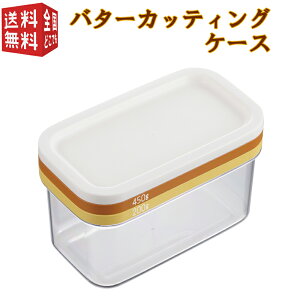 Y o^[JbeBOP[X ST-3006i o^[ Jb^[ Jbg o^[P[X 200g5g Ɩp |ho^[ 450g10g ؂ P[X ۑ e { j