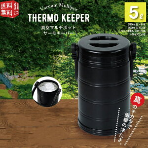 ^}`|bg T[L[p[ VK-02 i ۉ ۗ ^d\ ybg{g N[[{bNX \ۉ ^fM dCsv @\|bgj