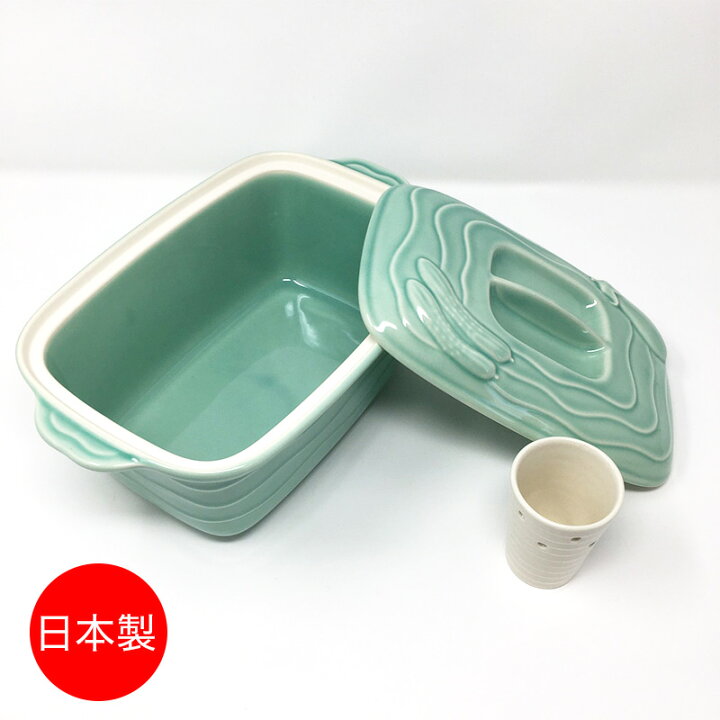 在庫有 クイックピクルス ラウンド グリーン Vc C15 漬物樽 漬け物容器 浅漬け 丸形 丸型 漬物器 つけものメーカー 時短 簡単 プラスチック Shipsctc Org