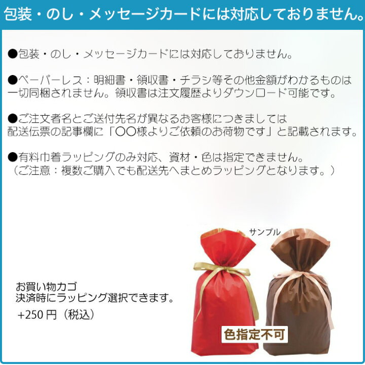 上等な Wattu Net楽momo リボン セット 詰合せ 花束 ギフト ラッピング 包装 ハンドメイド 手芸 Diy f ピンク Seguranca Ig Com Br 上等な Wattu Net楽momo リボン セット 詰合せ 花束 ギフト ラッピング 包装 ハンドメイド 手芸 Diy f ピンク Seguranca Ig Com Br