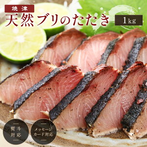 Ԃ肽 Ԃ̂ Ⓚ Ɩp ܂ y tԂ 1kg z   䒆 Mtg v[g 蕨 CN ܂ il^ i CN̋ CN maguro  ̓
