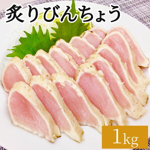 ܂̂ Ⓚ Ɩp ܂ y tт񂿂傤 1kg z   䒆 Mtg v[g 蕨 CN т񂿂傤 ܂ il^ i CN̋ CN maguro  