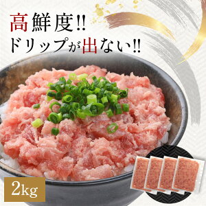 lMg Ⓚ ˂Ƃ Ɩp  ܂̂ ܂ y ܂낽 2kg z Mtg v[g 蕨 lMg CN o`}O ߂΂ т񂿂傤 ڔ lM}O 