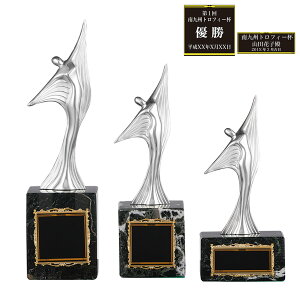 \uY B4023  VRΑ  Vo[ yϔzy[U[ꖳz BgtB[