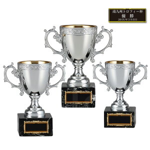 �\���J�b�v CP201 �������v���J�b�v �V�R�Α�� �� �V���o�[ �y���ϔ�����z�y���[�U�[���������ꖳ���z ���B�g���t�B�[