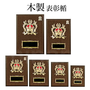 \| K5048 ؐk yϔzy[U[ꖳz  BgtB[