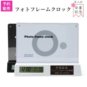 y\̔ 12{oׁz[ꖳ] tHgt[ NbN VOtFCX (fW^vt Tv{^drt)y򔒉ϔz ƋLOi  c   LO