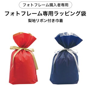 tHgt[pbsO܁En{tВ 1 (tHgt[ߒ݂̂wo܂)tHgt[ƈꏏɓv܂B()240mm×()360mm×(}`)120mm 