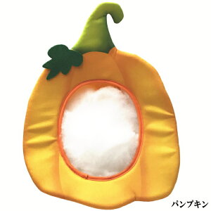 �n���E�B���r�b�O�}�X�N�@�p���v�L���E�E�B�b�`�E�t�����P���A�����ꂩ���I�т��������B�@�����@���ʁ@���ڂ���@�p�[�e�B�[�@�S�[�X�g